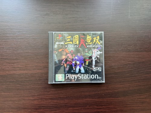 dynasty warriors