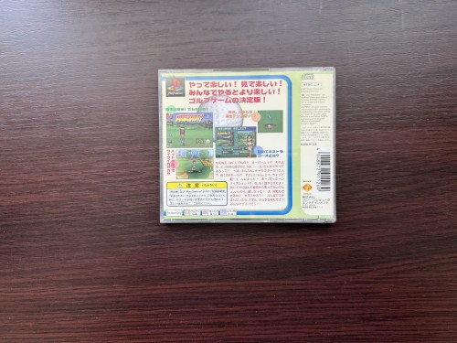 minna no golf