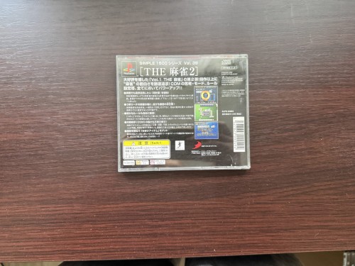 the mojang 2 simple 2000 vol.39