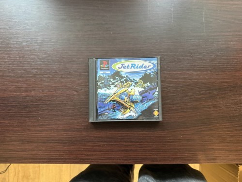jet rider