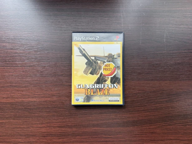 gungriffon blaze