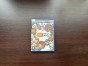 Eyetoy: Play