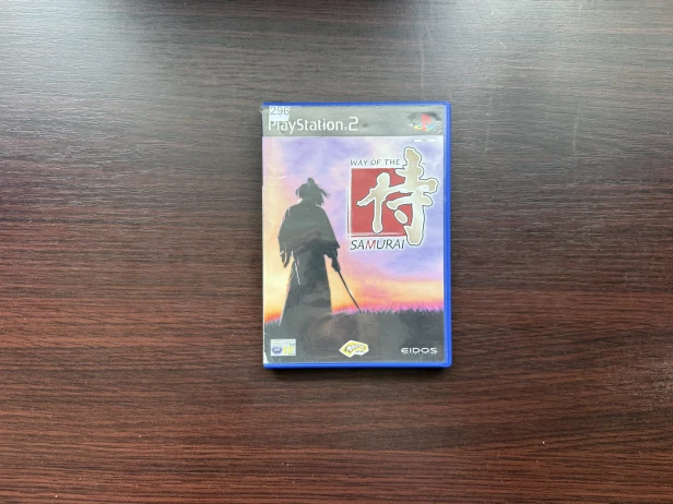way of the samurai