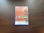 megaman x8