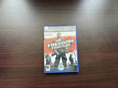 freedom fighters