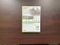 madden nfl 15