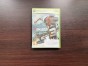 skate 3