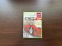 project gotham racing 3