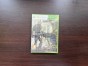 Crysis 2