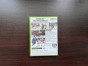 nhl 2004