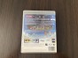 pro evolution soccer 2009