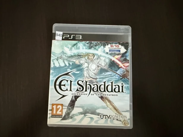 el shaddai ascension of the metatron