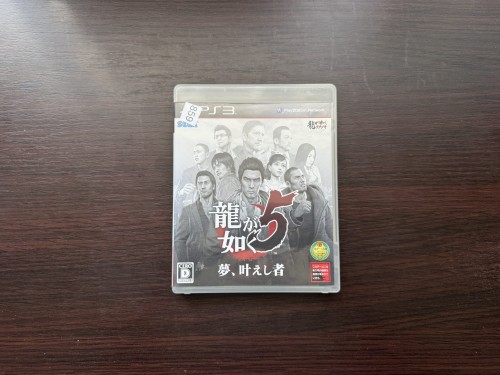 yakuza 5