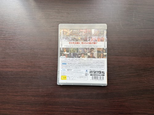 yakuza 5