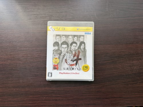 yakuza 4