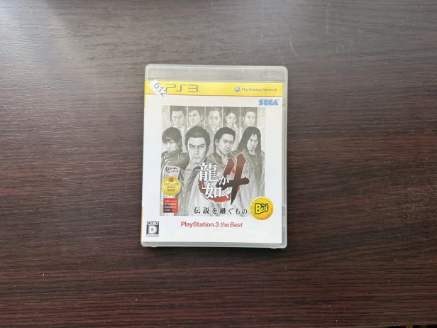 yakuza 4