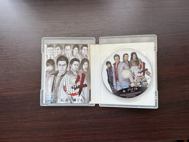 yakuza 4