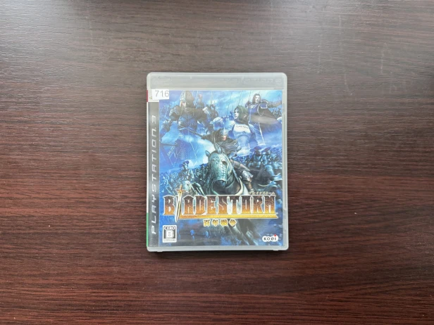 bladestorm