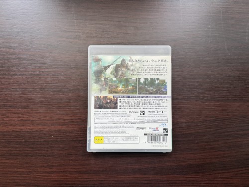 bladestorm