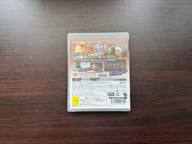 one piece kaizoku musou 2