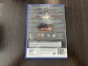 onimusha 2