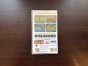 virtua tennis world tour