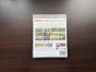 metal gear solid hd collection