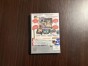 eyetoy play 2